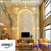 石材案例效果圖 石材案例效果圖