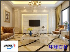 石材案例效果圖 石材案例效果圖