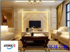 石材案例效果圖 石材案例效果圖